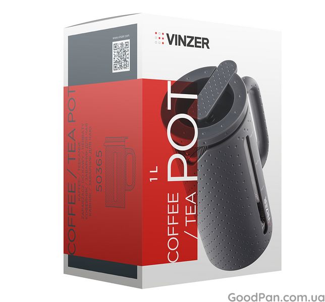 Френч-пресс для чая и кофе Vinzer Graphite next серый 1 л 50365 фото