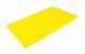 Дошка обробна One Chef двостороння LDPE 50&times;30&times;1.2 см, жовта 113047 фото