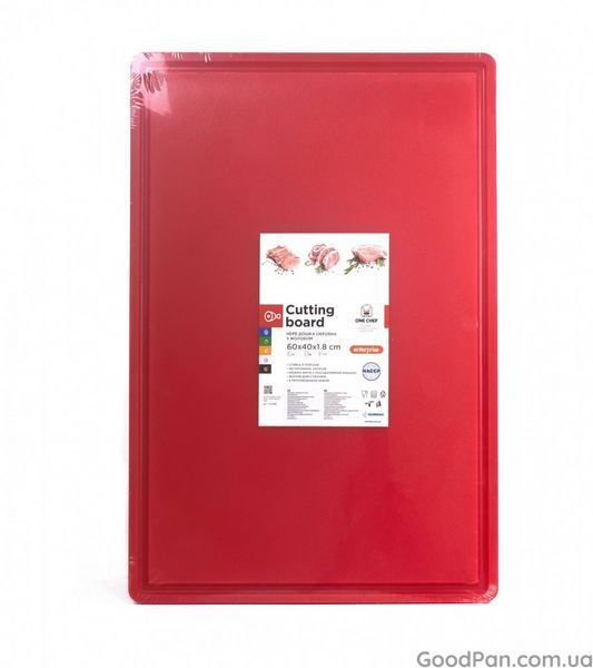 Дошка обробна One Chef HDPE з жолобом 60&times;40&times;1.8 см, 6 протиковзких ніжок, червона 113001 фото