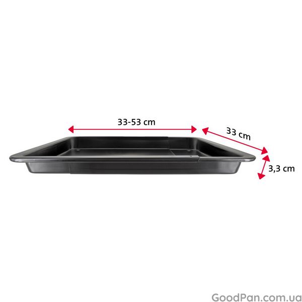 Деко розсувне Westmark Back Meister 33-53x33x3.3 см W32972270 фото