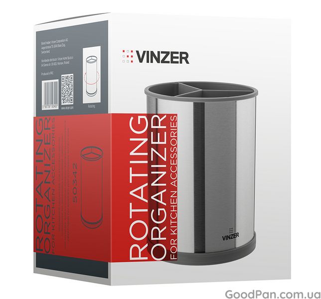 Органайзер для кухонних аксесуарів Vinzer Graphite - обертається 14.5х19.5 см 50342 фото