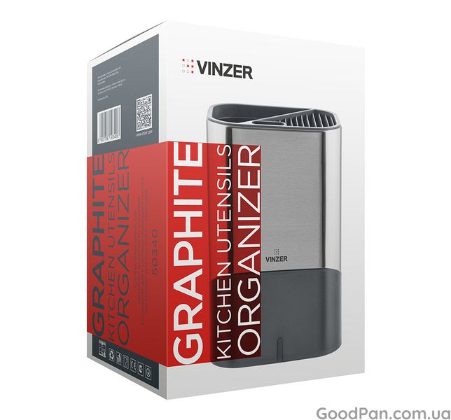 Органайзер для ножів і кухонних аксесуарів з іонізатором Vinzer Graphite 15х11.7х22.7 см, сірий 50340 фото