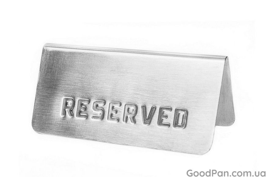 Табличка настільна "RESERVED" One Chef 12х5.3 см 610103 фото