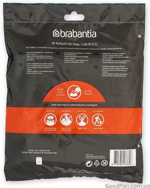 Набор пакетов для мусора Brabantia - W (5 л), 40 шт 137846 фото