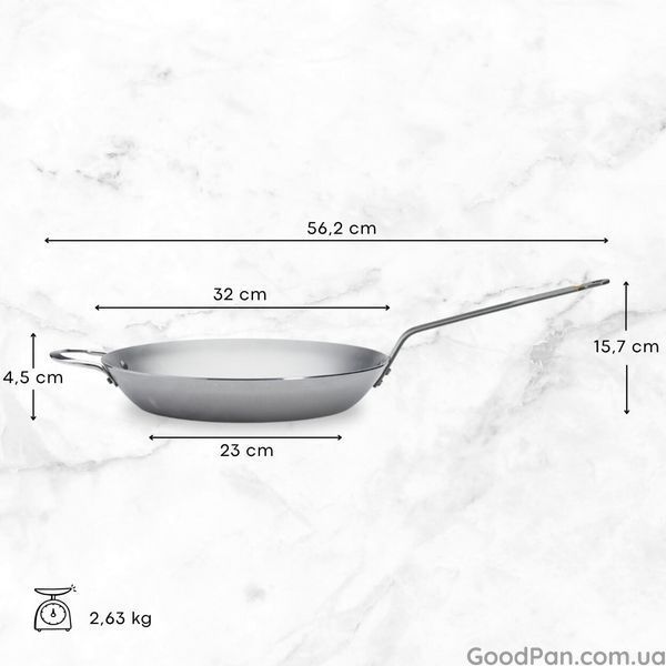 Сковорода кругла сталева De Buyer Mineral B Element 32 см 10-561032 фото